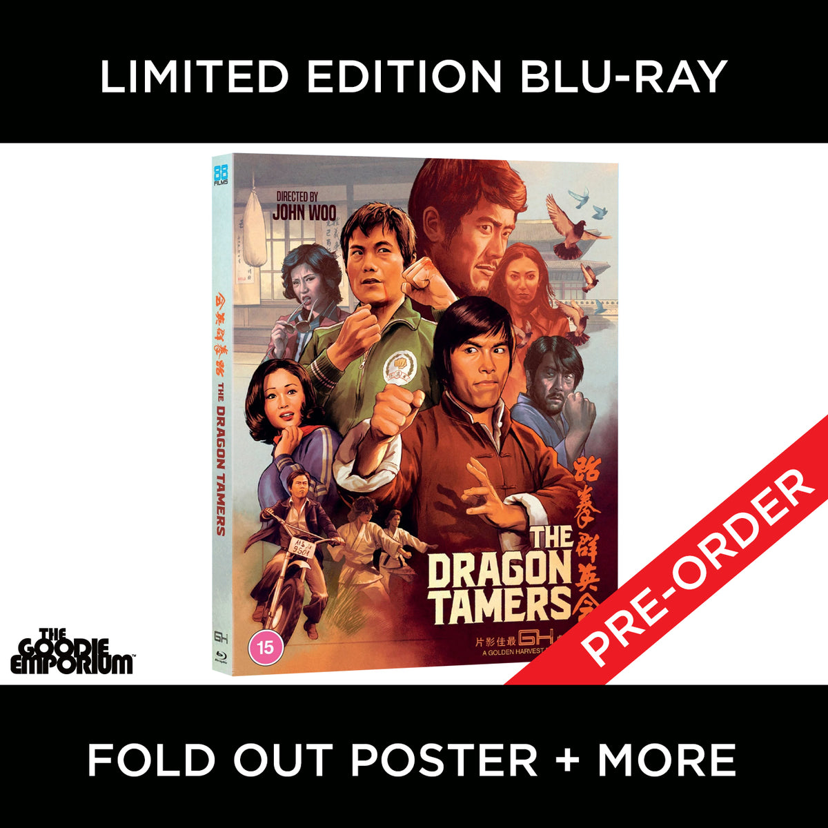 The Dragon Tamers Blu-ray John Woo 1974 88 Films James Tien Carter Huang Ji Han-Jae