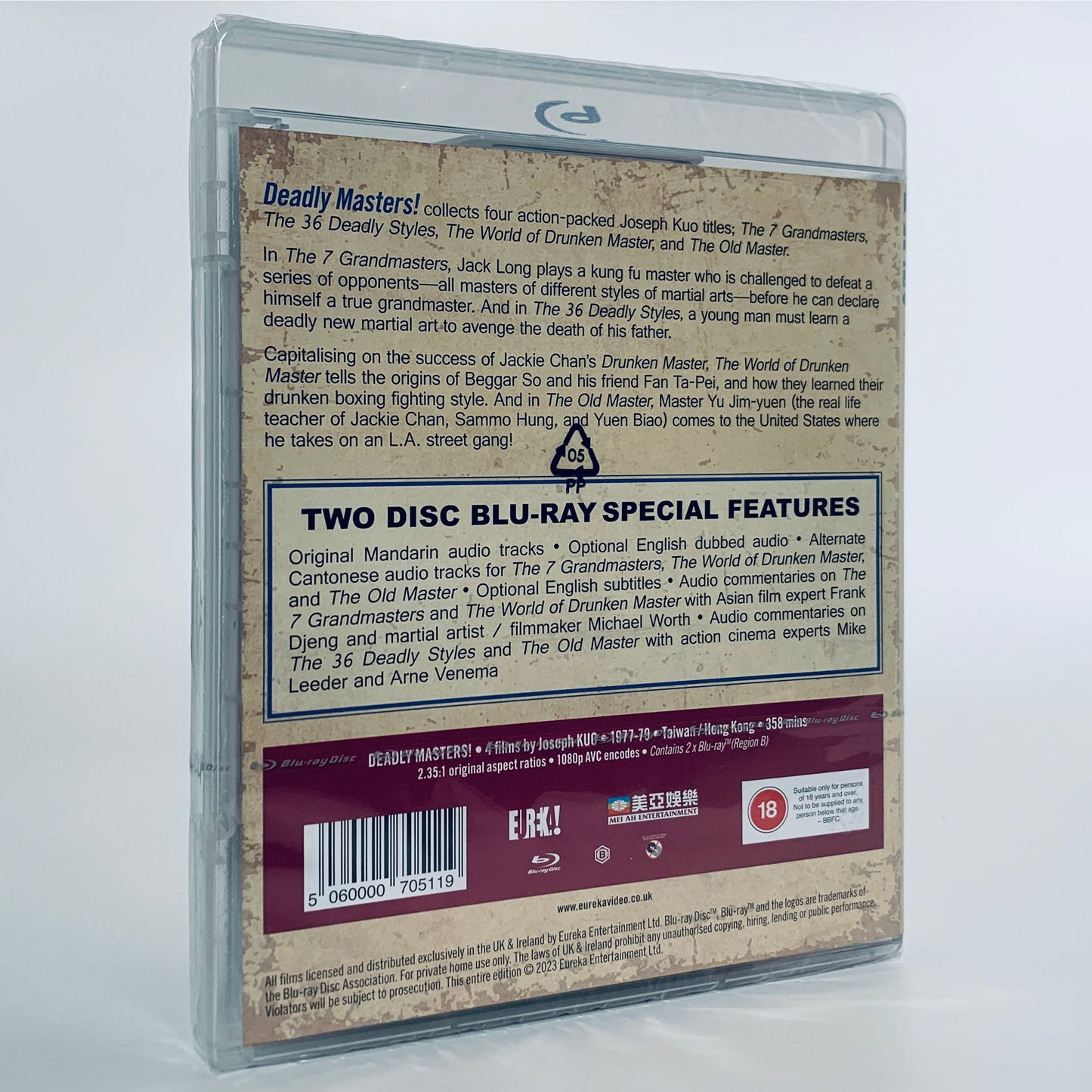 Fearless Shaolin Joseph Kuo Kung Fu Kids Shaolin Kung Fu 18 Bronzemen Return of the 18 Bronzemen 2-Disc Blu-ray Eureka