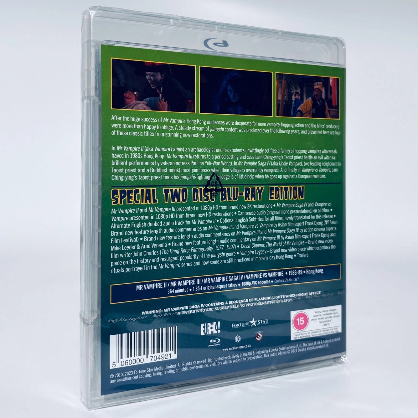 Hopping Mad Mr Vampire 2-Disc Sequels Blu-ray Eureka UK 2 II 3 III 4 IV Standard