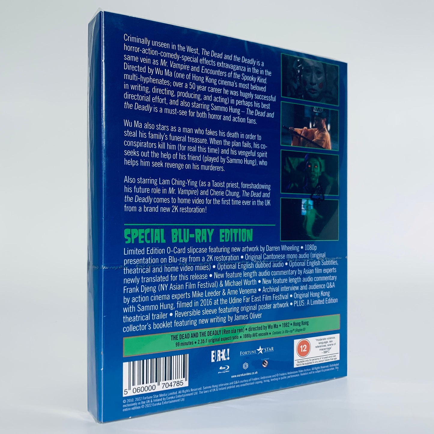 The Dead and the Deadly Sammo Hung Slipcase Limited Blu-ray Eureka UK Wu Ma Lam Ching-Ying