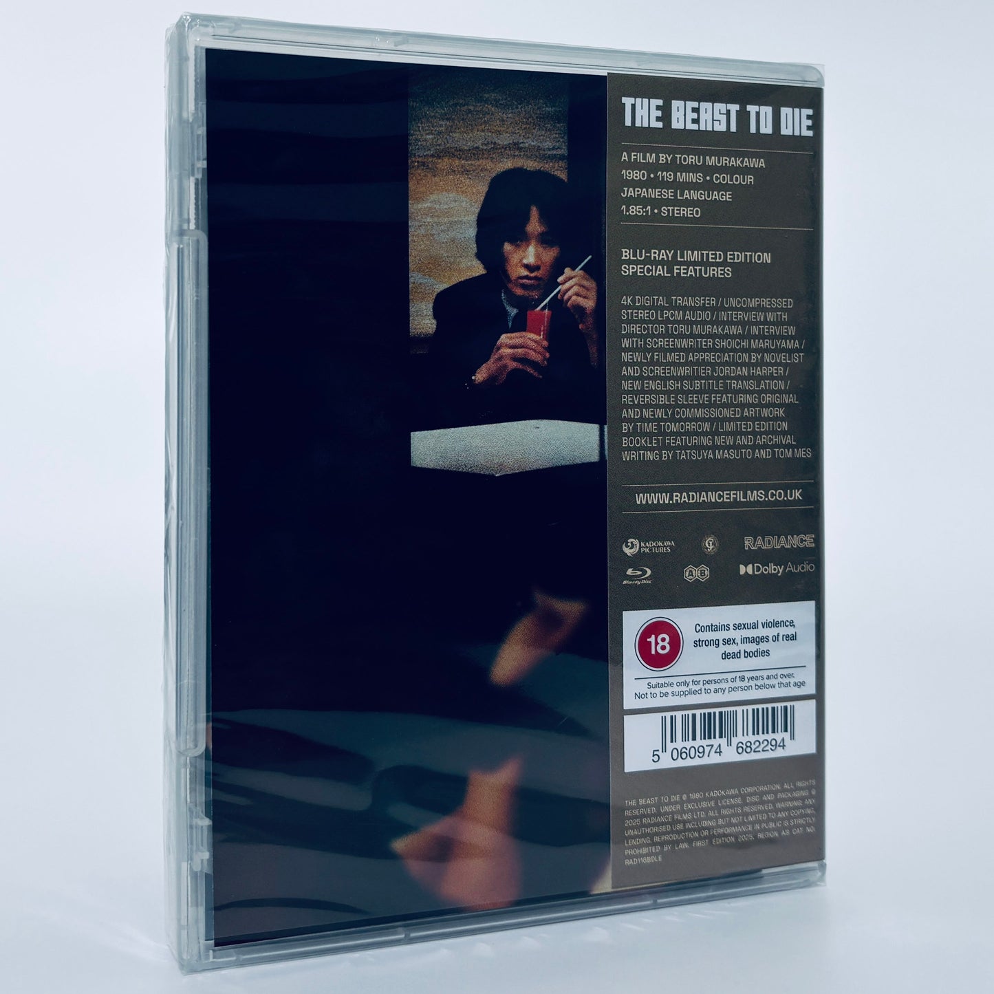 The Beast to Die 1980 Blu-ray Radiance Yusaku Matsuda Toru Murakawa