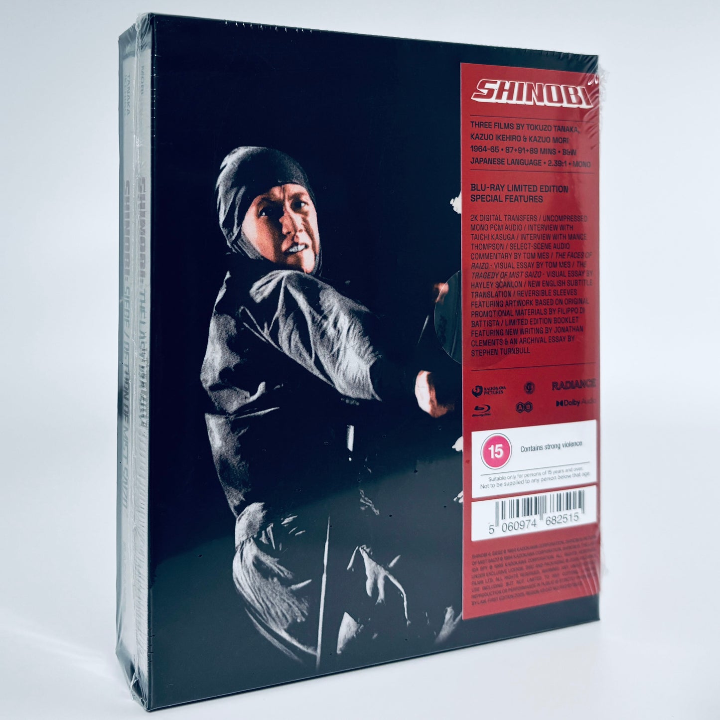 Shinobi Volume 2 Blu-ray Radiance Raizo Ichikawa Siege Return of Mist Saizo