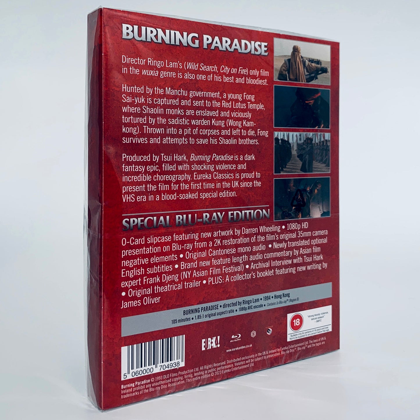 Burning Paradise Ringo Lam Fok Sai-yuk 1994 Blu-ray Eureka Fok Sai yuk
