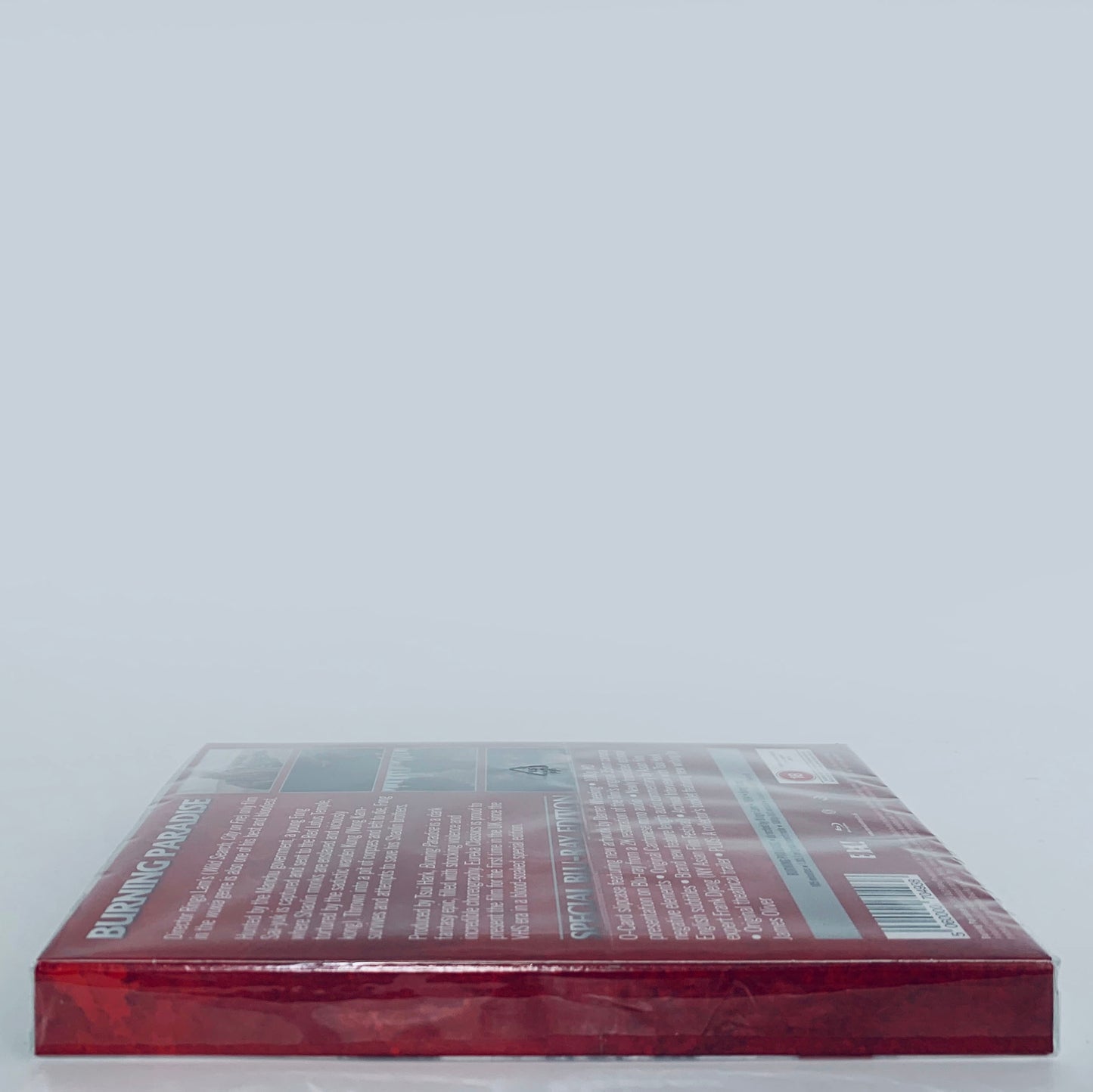 Burning Paradise Ringo Lam Fok Sai-yuk 1994 Blu-ray Eureka Fok Sai yuk