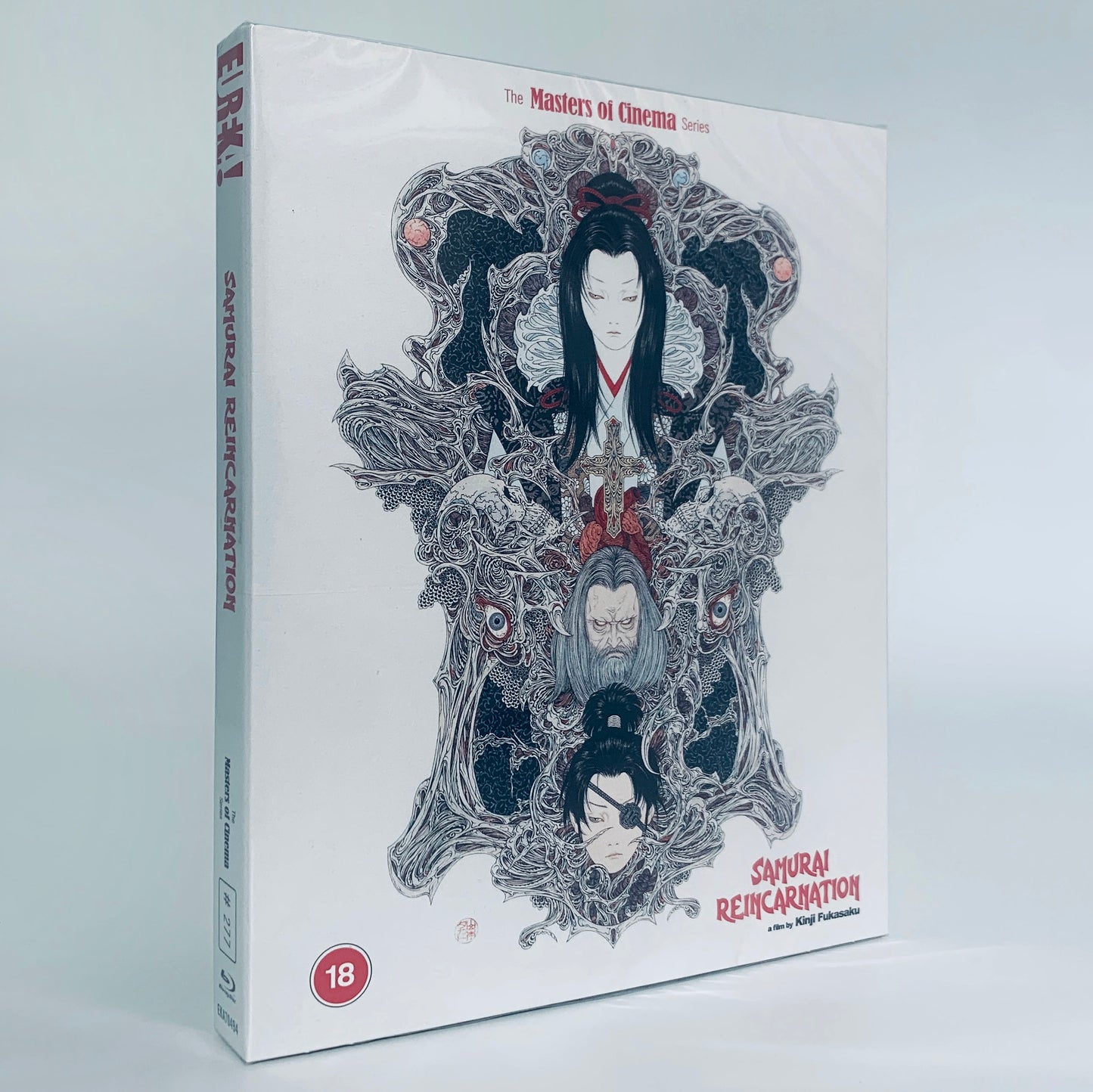 Samurai Reincarnation 1981 Kinji Fukasaku Blu-ray Eureka Sonny Chiba