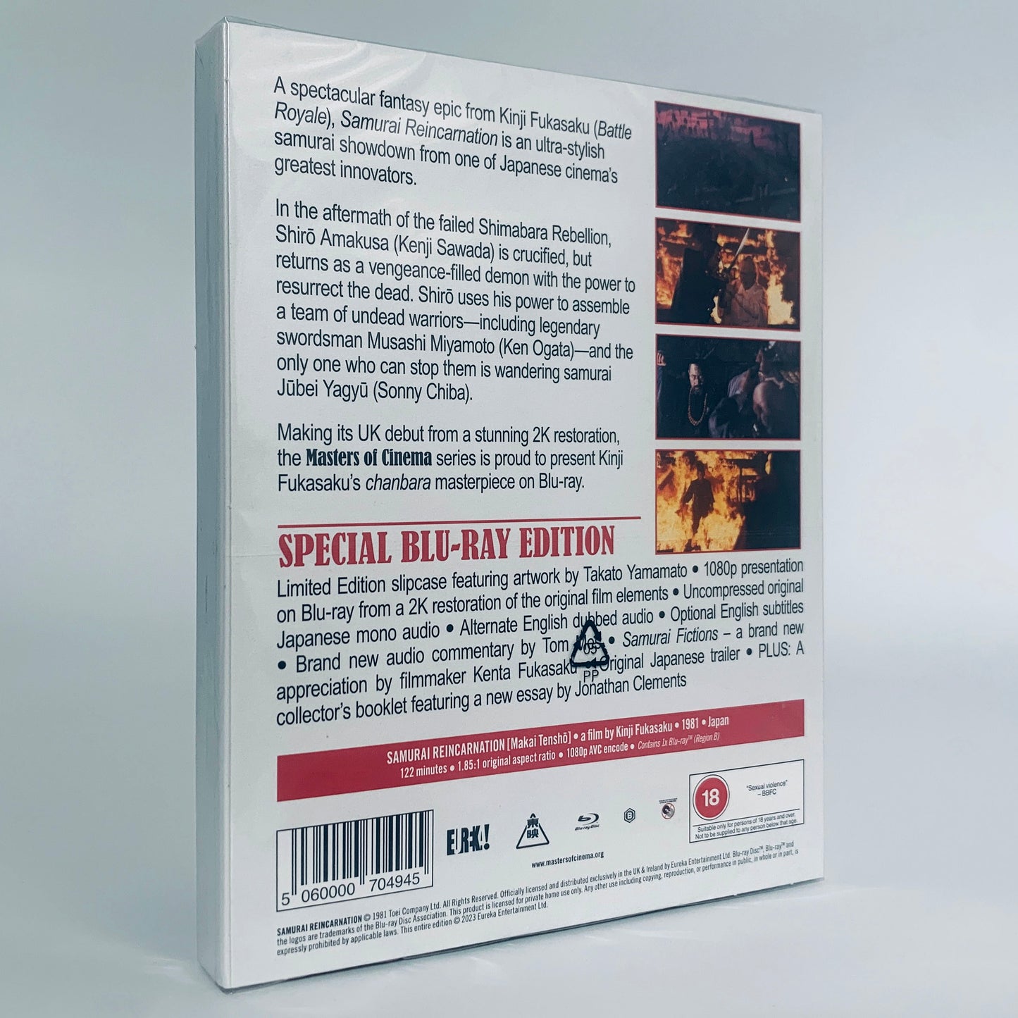 Samurai Reincarnation 1981 Kinji Fukasaku Blu-ray Eureka Sonny Chiba
