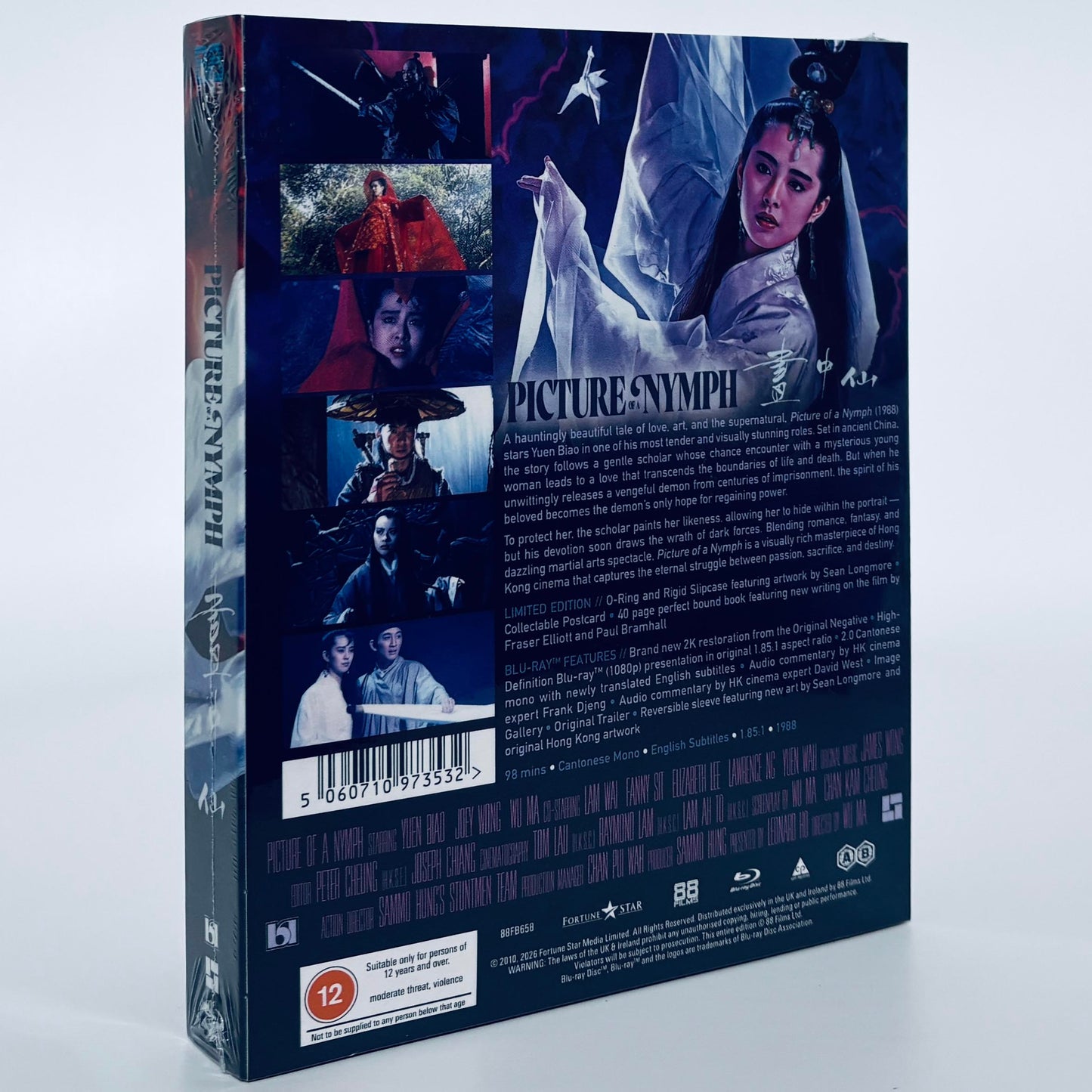 Picture of a Nymph Blu-ray 1988 Yuen Biao 88 Films Joey Wong Chinese ghost Story