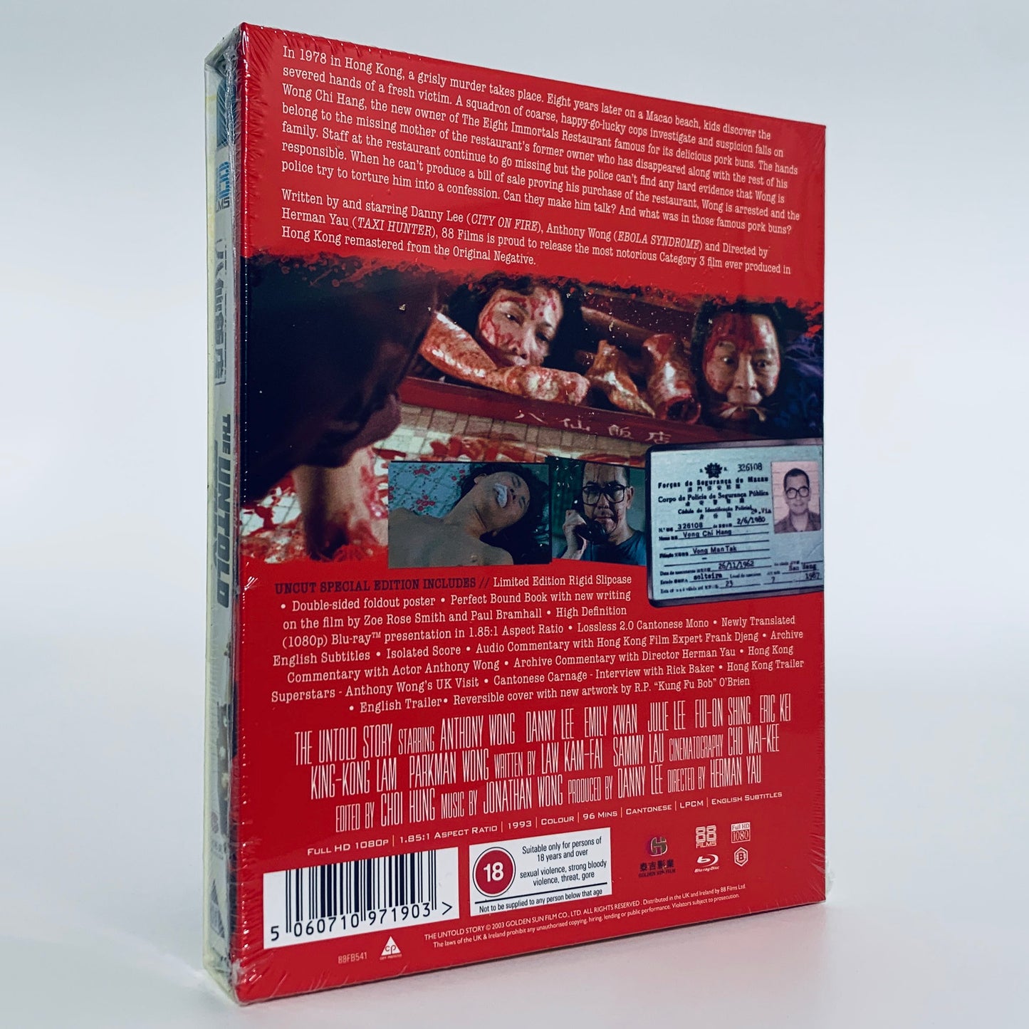 Untold Story Bunman Anthony Wong Herman Yau Limited Edition Blu-ray 88 Films Bun Man Human Pork Cat Category III