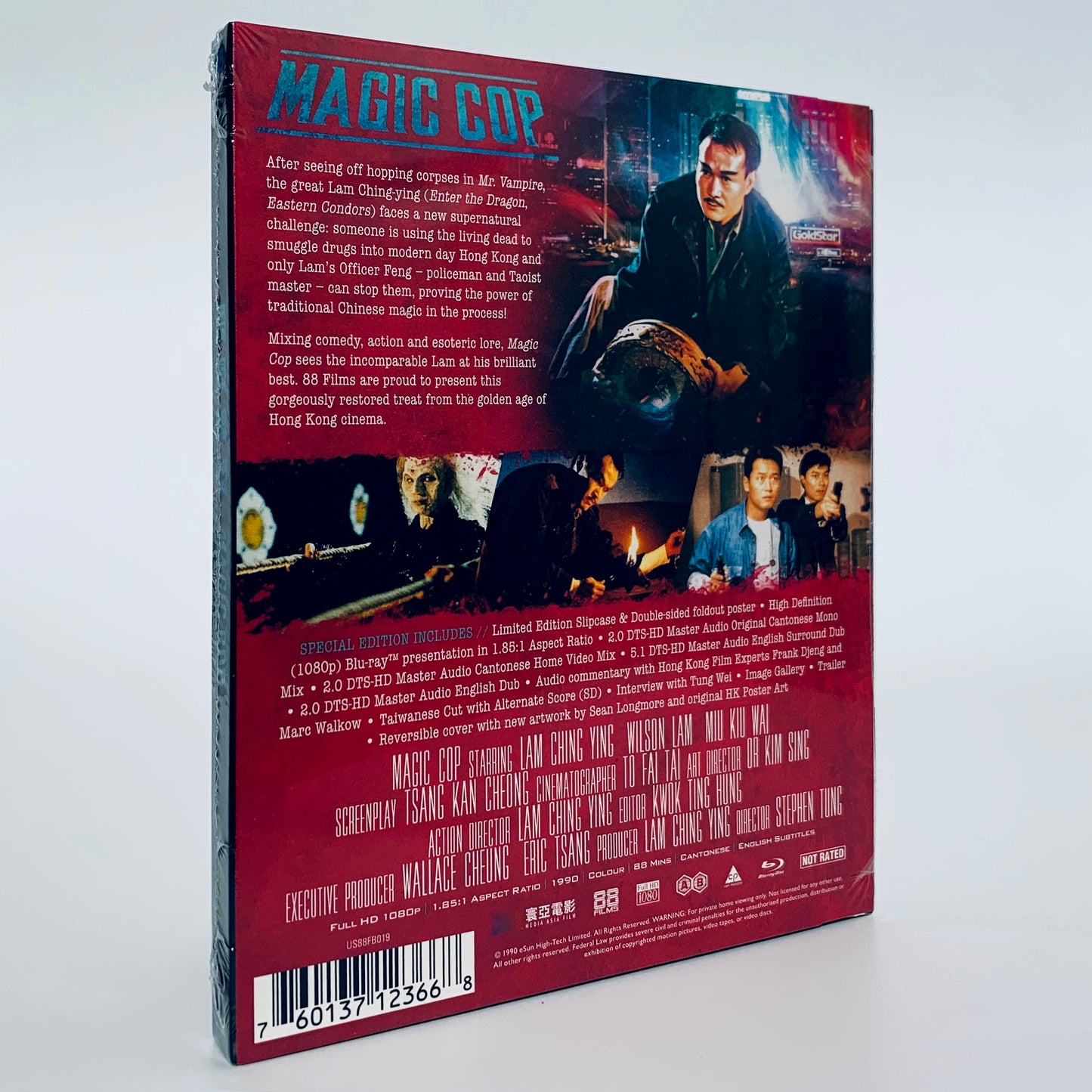 Magic Cop Lam Ching-ying Limited Edition Blu-ray 88 Films Mr Vampire 5 Stephen Tung Wei Michiko Nishiwaki Billy Chow