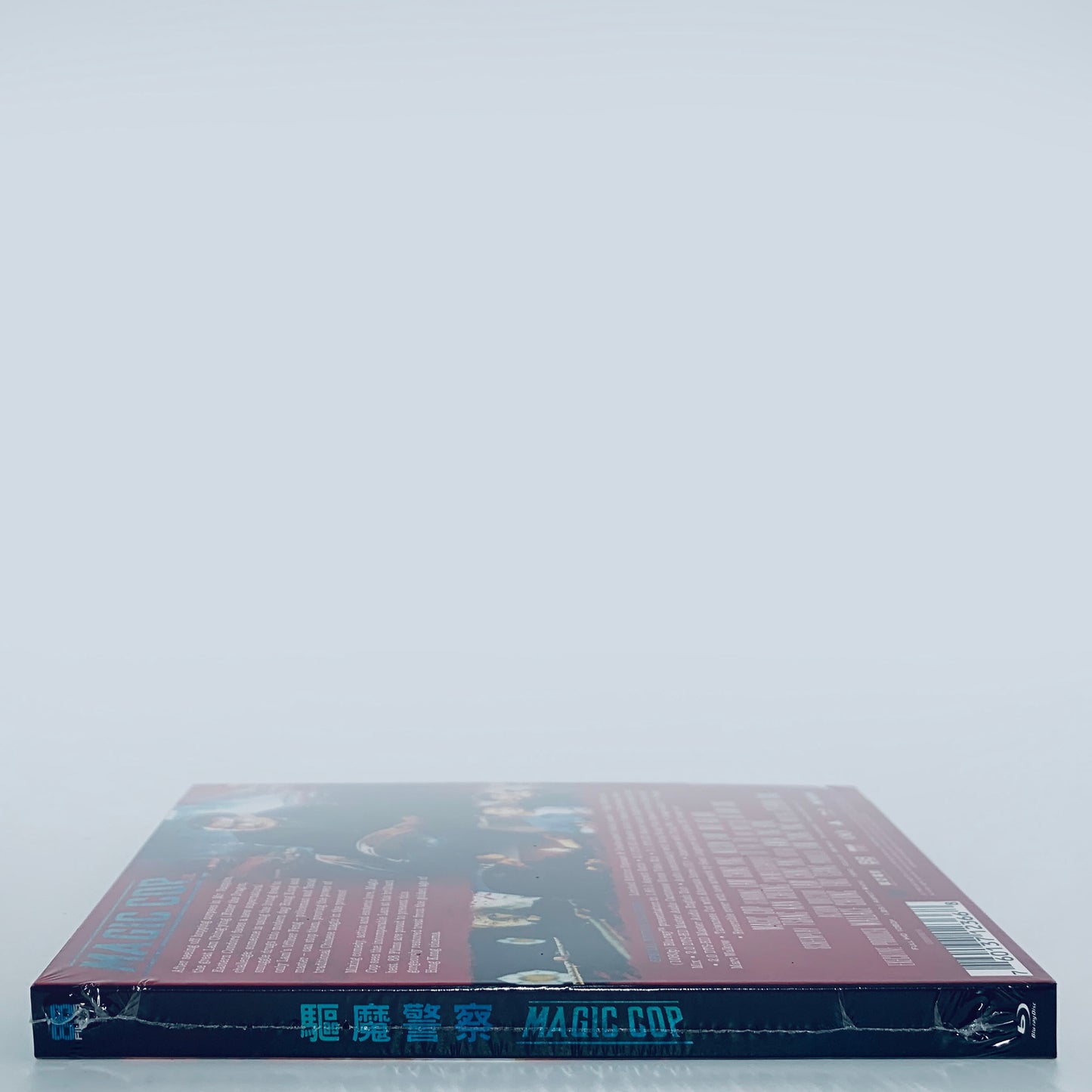 Magic Cop Lam Ching-ying Limited Edition Blu-ray 88 Films Mr Vampire 5 Stephen Tung Wei Michiko Nishiwaki Billy Chow