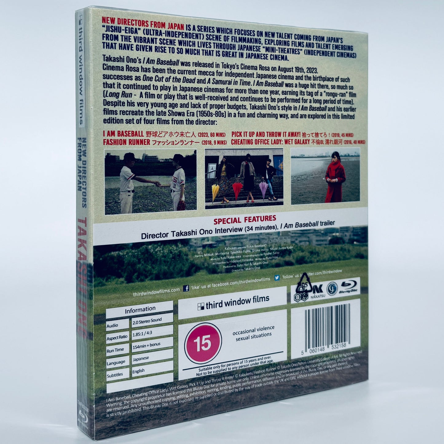 New Directors from Japan Takashi Ono Blu-ray Third Window Films I Am Baseball Pick it up Fashion Runnerow it Away!