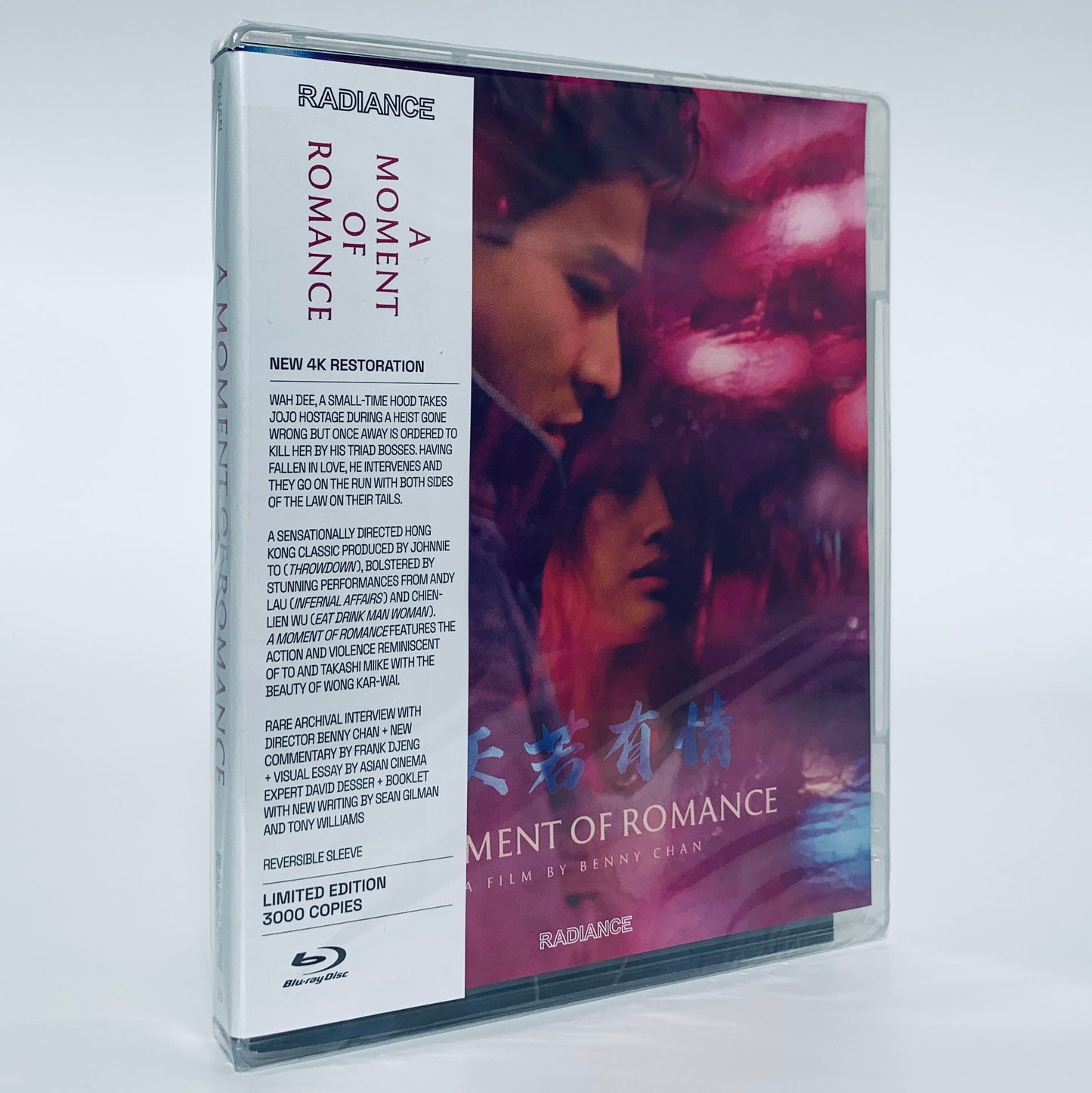 A Moment of Romance Benny Chan Andy Lau Limited Edition Blu-ray Radiance