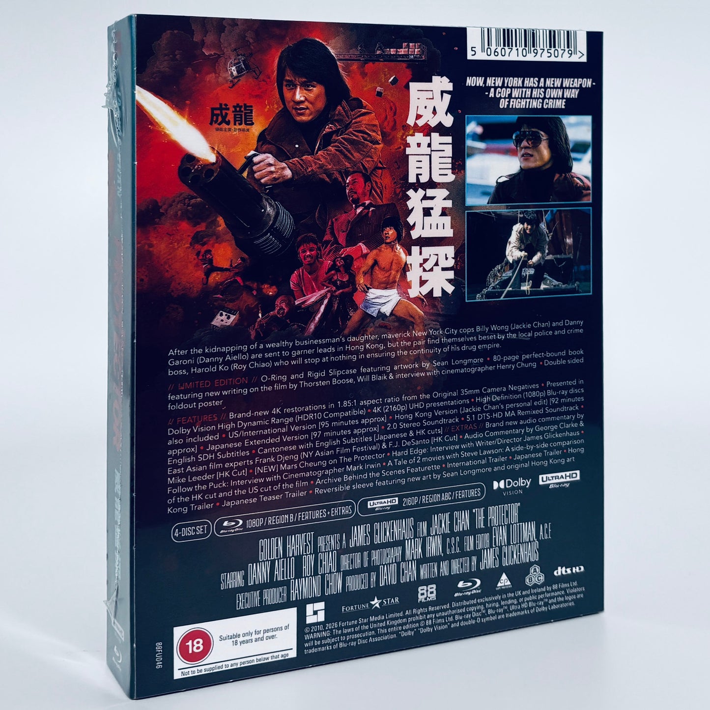 The Protector 4K UHD Blu-ray 88 Films Ultra HD Jackie Chan Limited