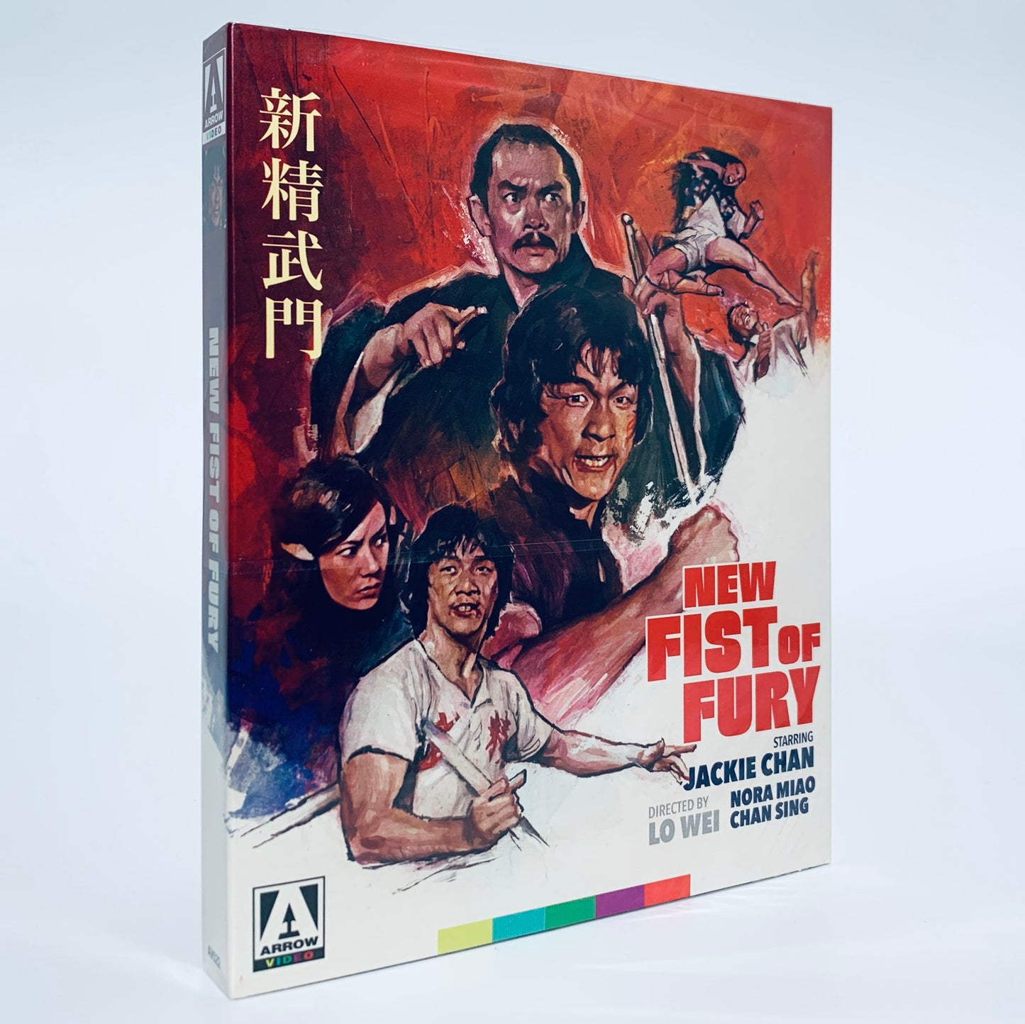 New Fist of Fury Jackie Chan Blu-ray Arrow Video Bruce Lee Nora Miao Chinese Connection 2 II