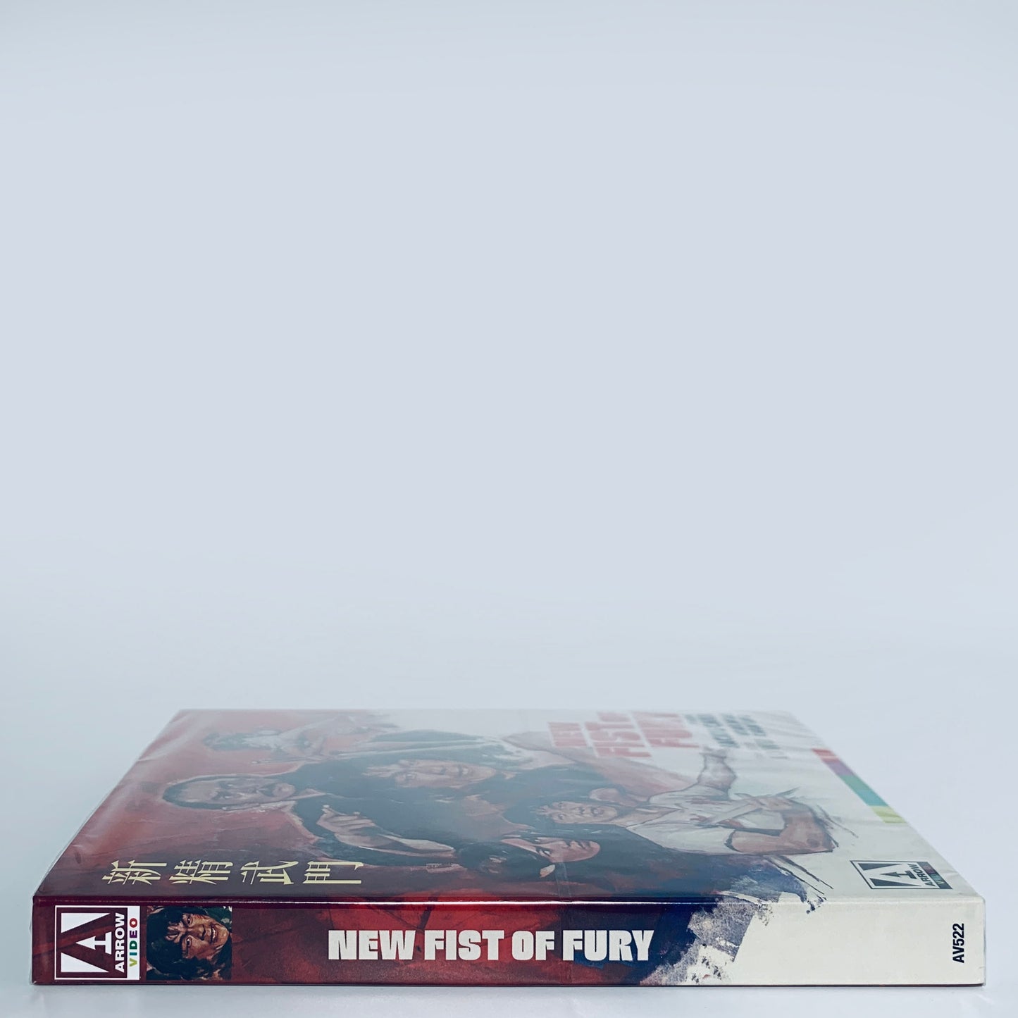 New Fist of Fury Jackie Chan Blu-ray Arrow Video Bruce Lee Nora Miao Chinese Connection 2 II