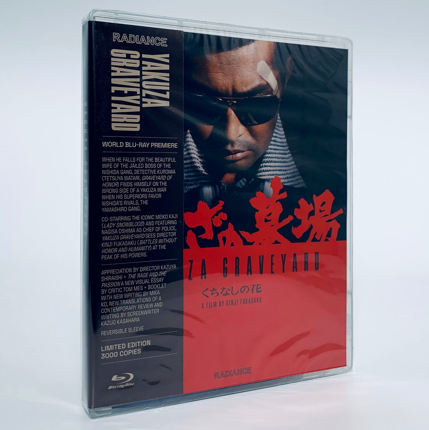 Yakuza Graveyard Kinji Fukasaku Tetsuya Watari Meiko Kaji Limited Edition Blu-ray Radiance