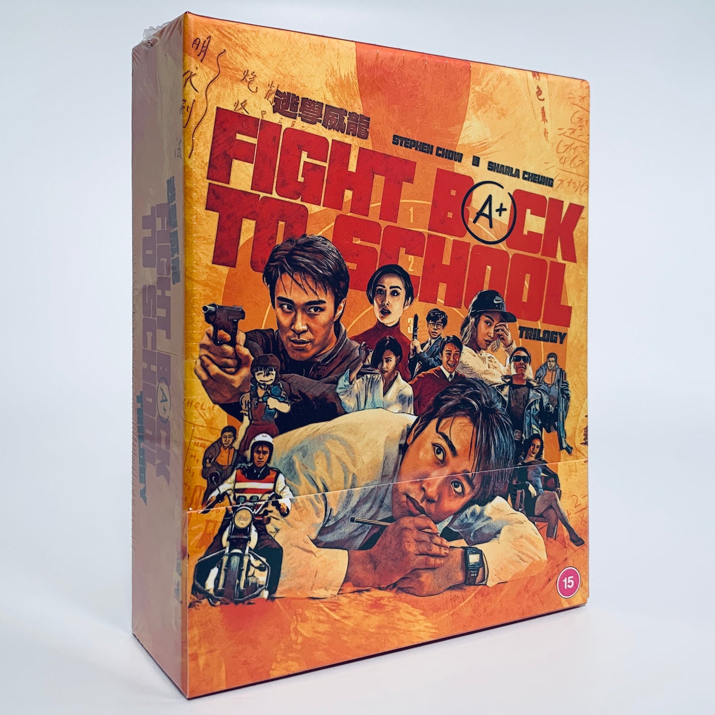 Fight Back To School Stephen Chow 2 3 II III Limited Edition Blu-ray 88 Films Anita Mui Anthony Wong