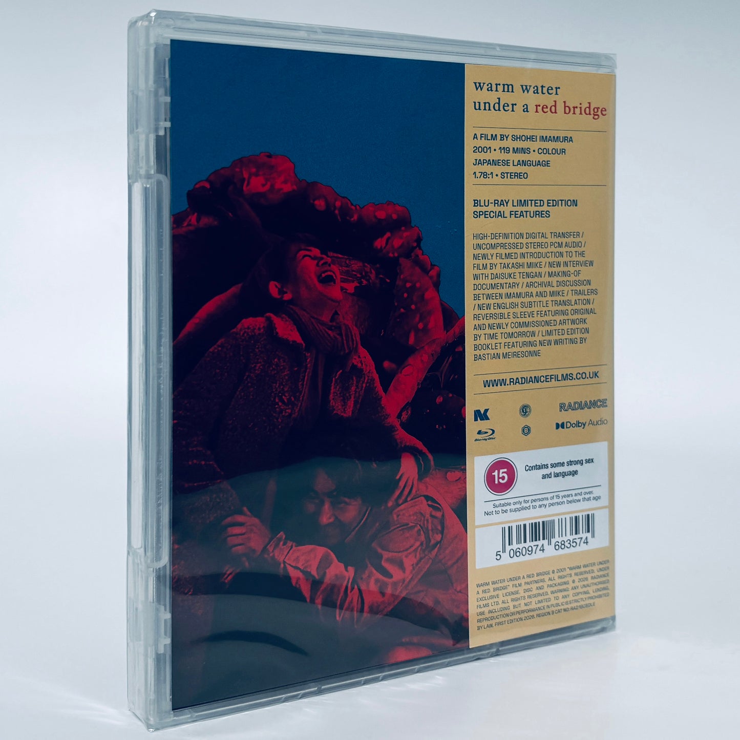 Warm Water Under a Red Bridge Blu-ray 2001 Radiance Shohei Imamura