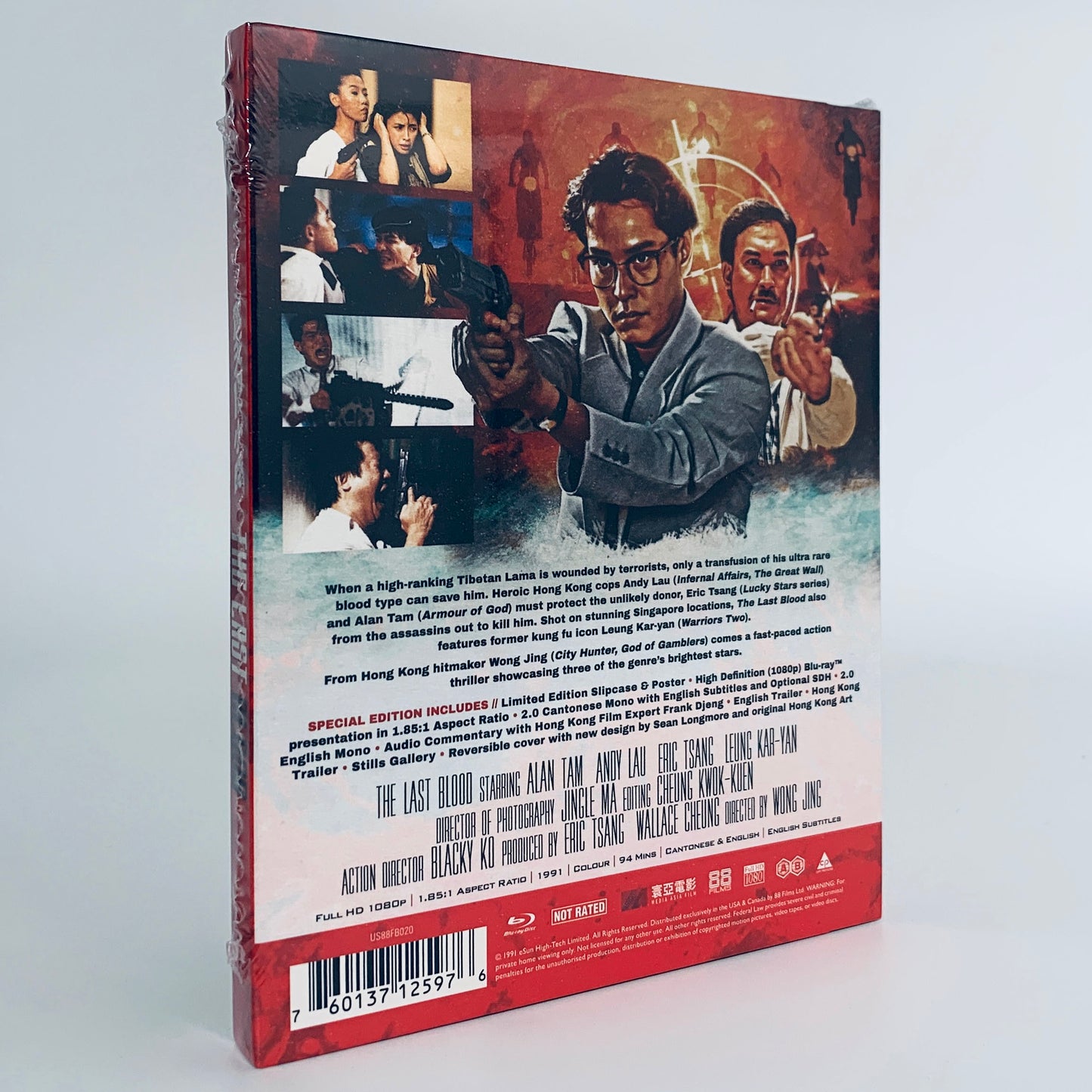The Last Blood Hard Boiled 2 II Blu-ray 88 Films Wong Jing Alan Tam Andy Lau