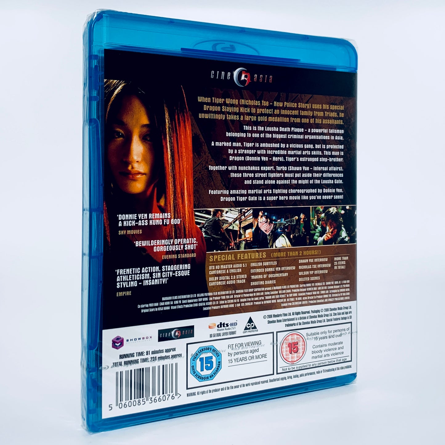 Dragon Tiger Gate Donnie Yen Kung Fu Region B Blu-ray Cine Asia UK
