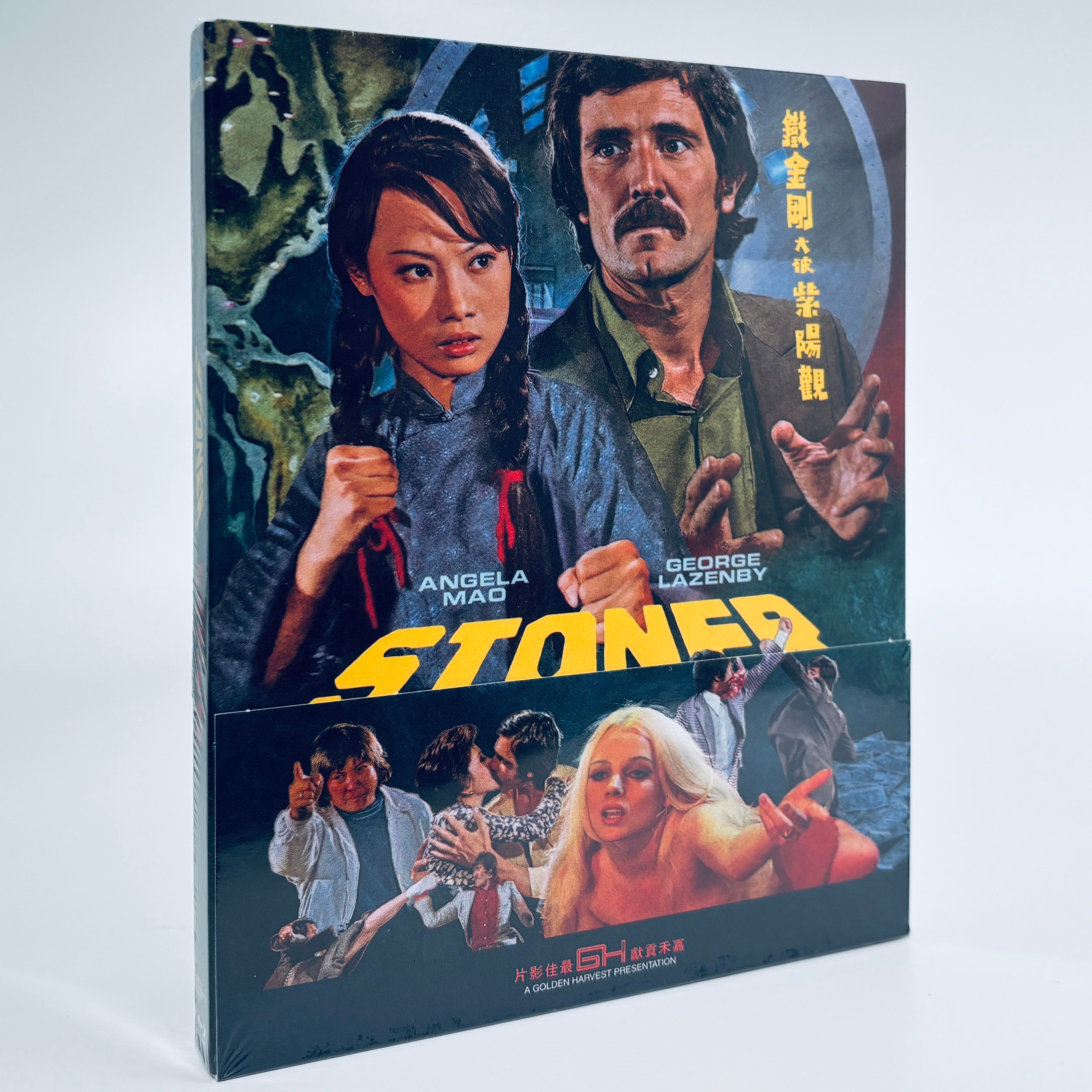 おこめ週間　　TAYLOR&STONER Stoner Blu-ray Huang Feng 88 Films George Lazenby Angela Mao Betty