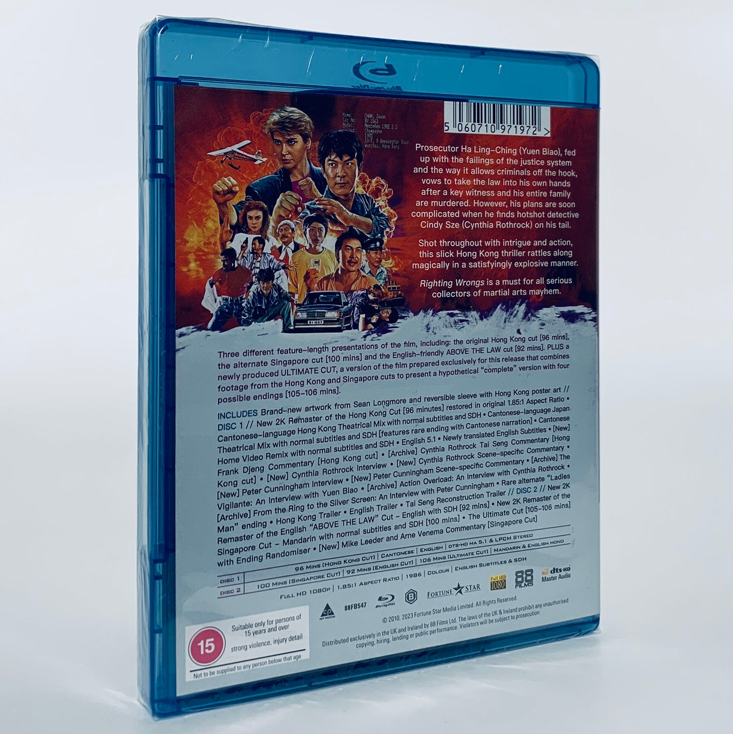 Righting Wrongs 2-Disc Yuen Biao Cynthia Rothrock Above the Law Blu-ray Region B 88 Films