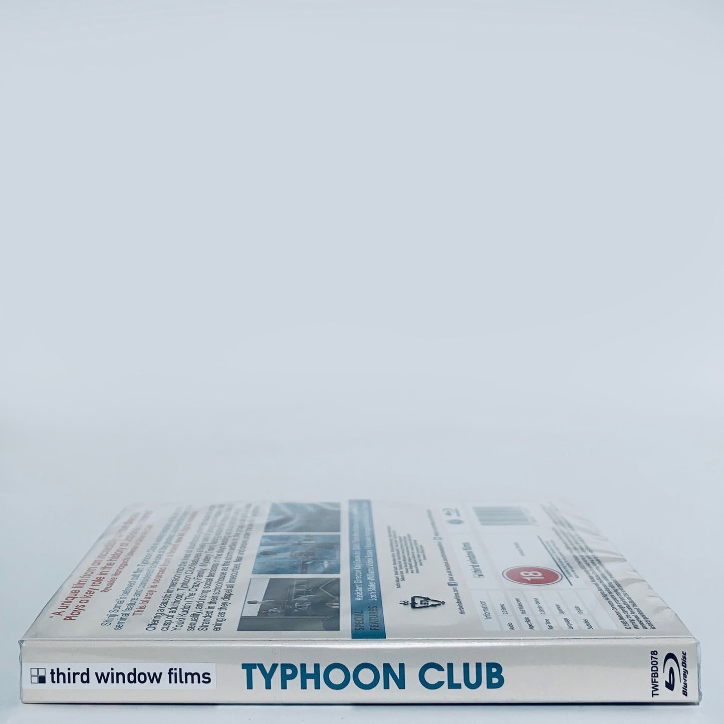 Typhoon Club Shinji Somai 1985 Blu-ray Third Window Films