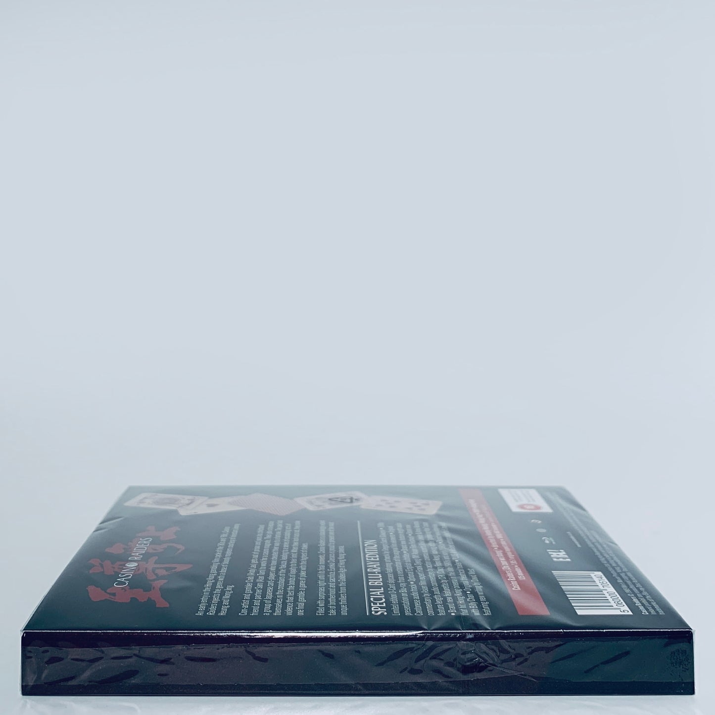 Casino Raiders Andy Lau Alan Tam Wong Jing Hong Kong John Woo Blu-ray Eureka