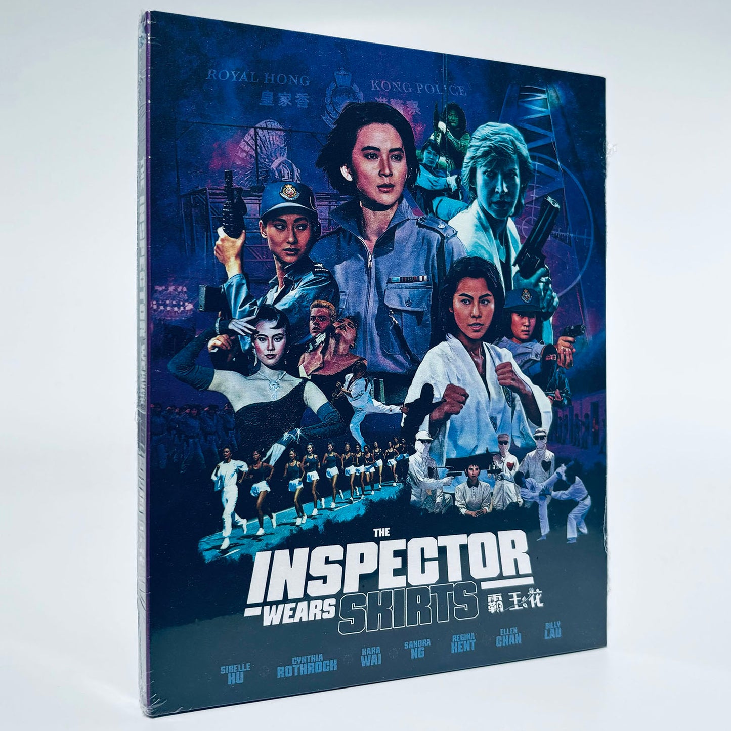 Inspector Wears Skirts Sibelle Hu Cynthia Rothrock Top Squad Blu-ray 88 Films