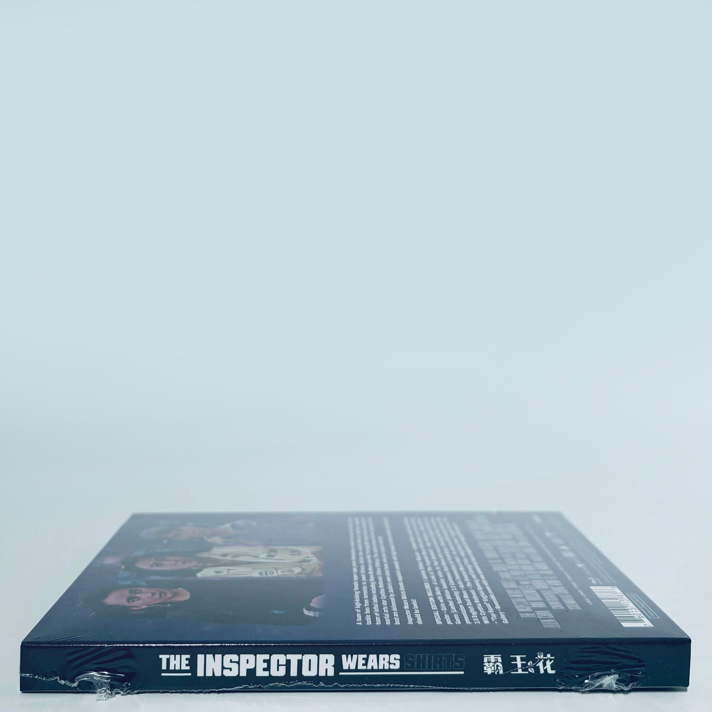 Inspector Wears Skirts Sibelle Hu Cynthia Rothrock Top Squad Blu-ray 88 Films