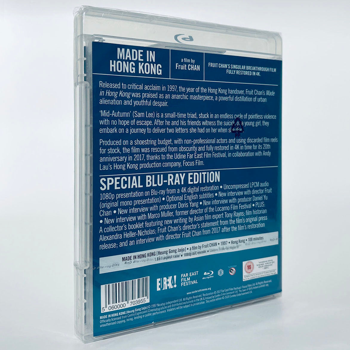 Made In Hong Kong Blu-ray Eureka UK Region B Fruit Chan Sam Lee HK