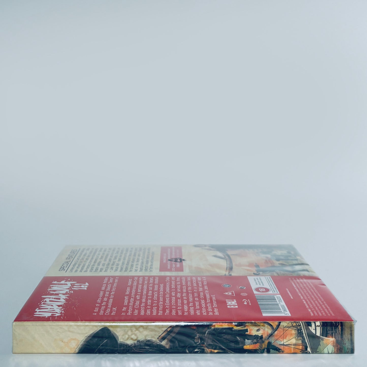 Yakuza Wolf 1 and Part 2 I Perform Murder Extend my Condolences Sonny Chiba 2-Disc Blu-ray Eureka UK I II