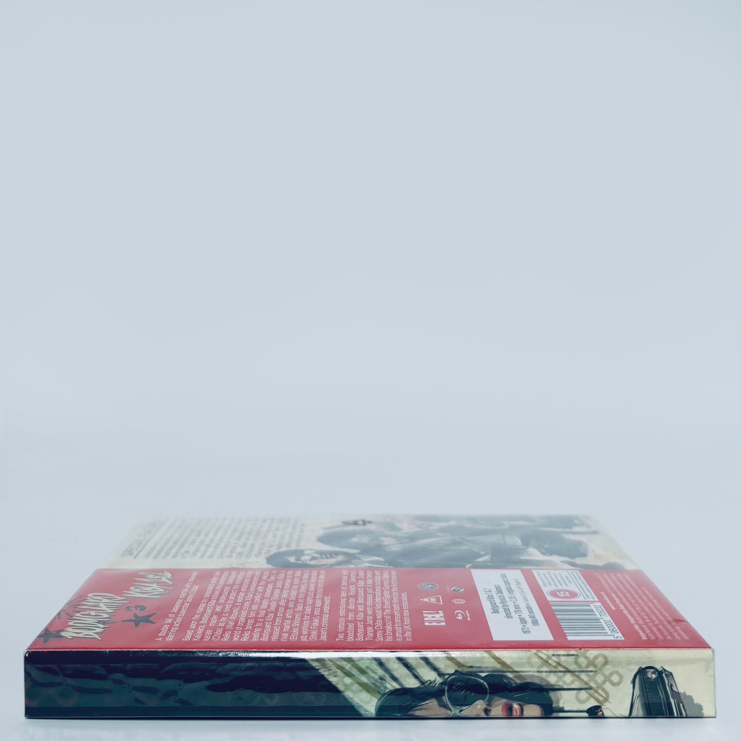 Bodyguard Kiba 1 and 2 Sonny Chiba 2-Disc Blu-ray Eureka UK I II