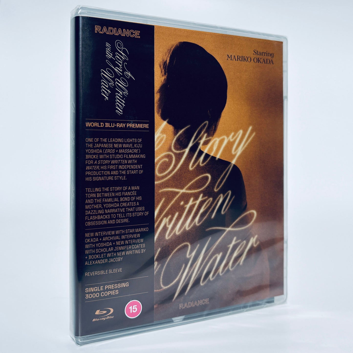 A Story Written with Water Kiju Yoshida Limited Edition Blu-ray Radiance