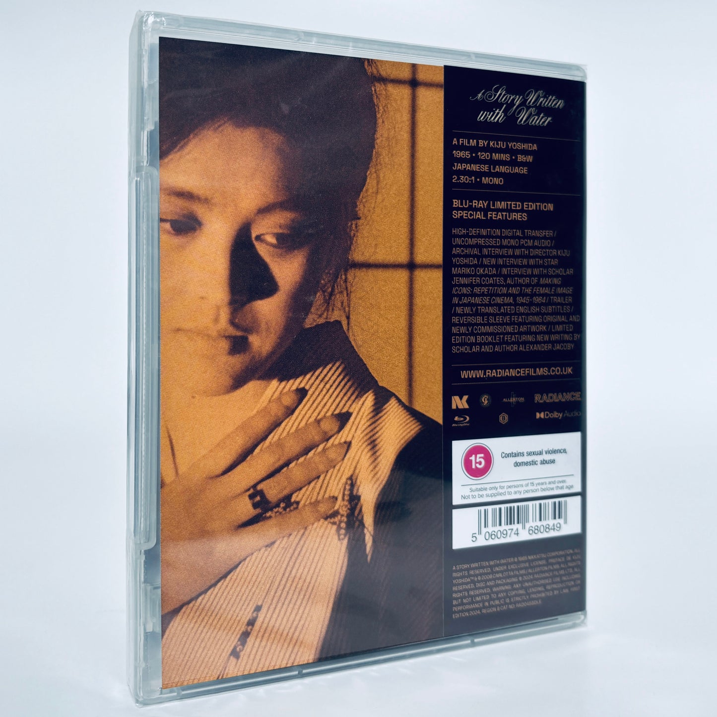 A Story Written with Water Kiju Yoshida Limited Edition Blu-ray Radiance