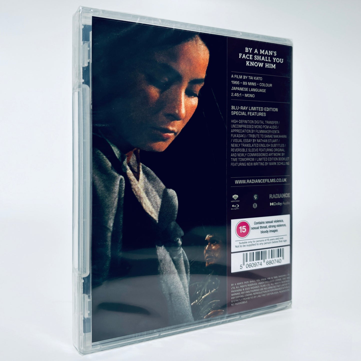 By A Man's Face Shall You Know Him history of Limited Edition Blu-ray Radiance