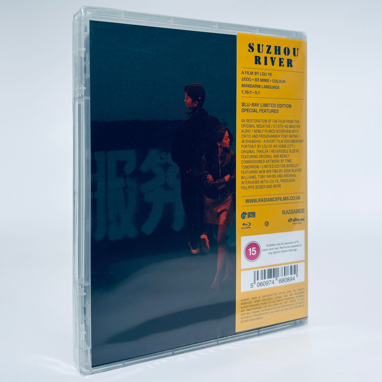 Suzhou River 2000 Lou Ye Limited Edition Blu-ray Radiance