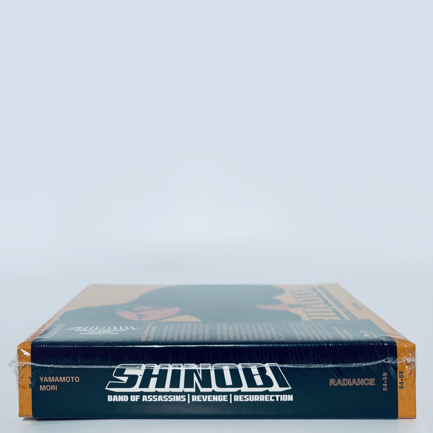 Shinobi Blu-ray Raizo Ichikawa Tomisaburo Wakayama Satsuo Yamamoto Radiance Ninja