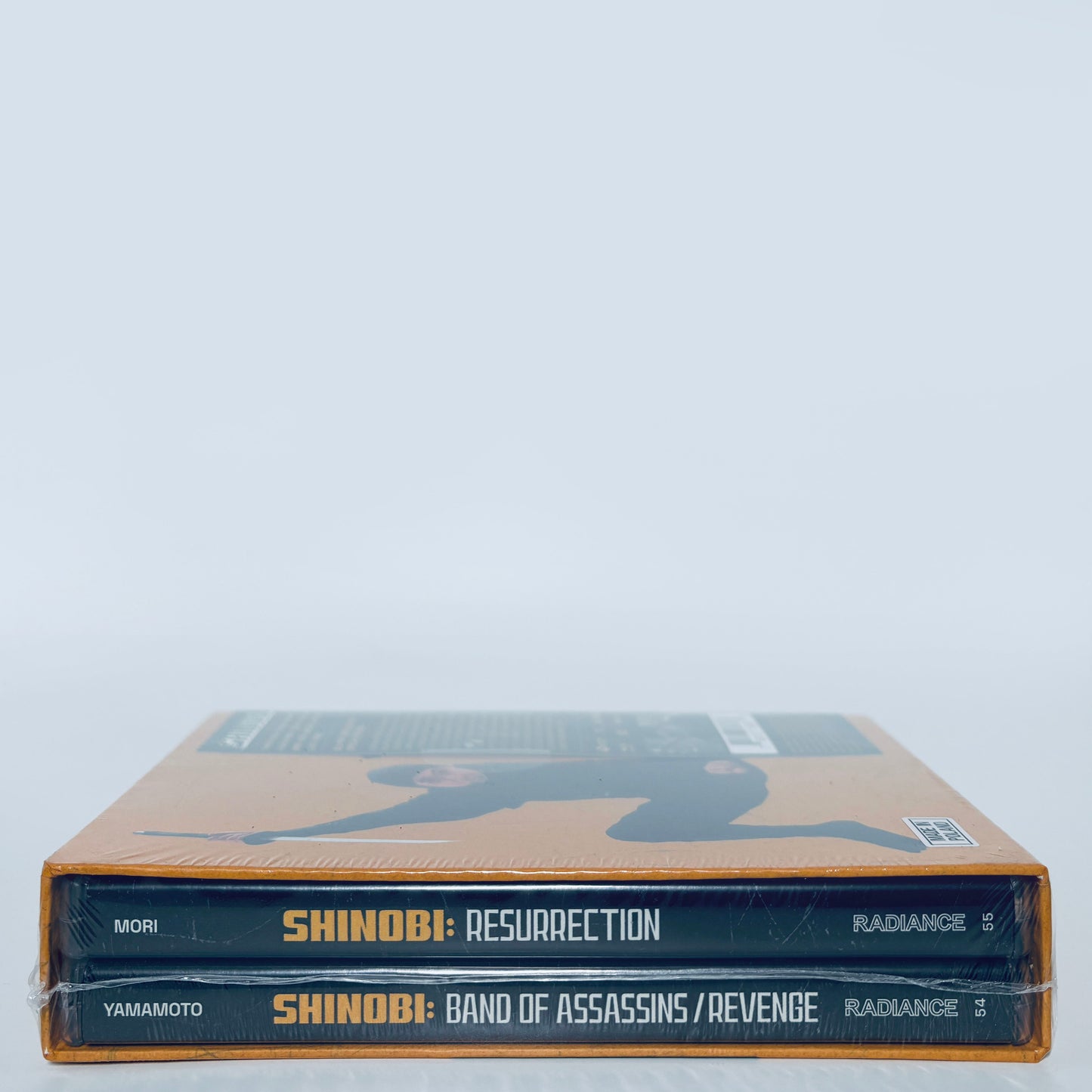 Shinobi Blu-ray Raizo Ichikawa Tomisaburo Wakayama Satsuo Yamamoto Radiance Ninja