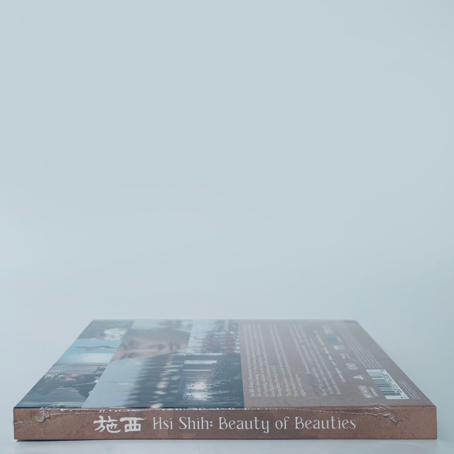 Hsi Shih Beauty of Beauties 1965 Li Han-Hsiang Blu-ray 88 Films