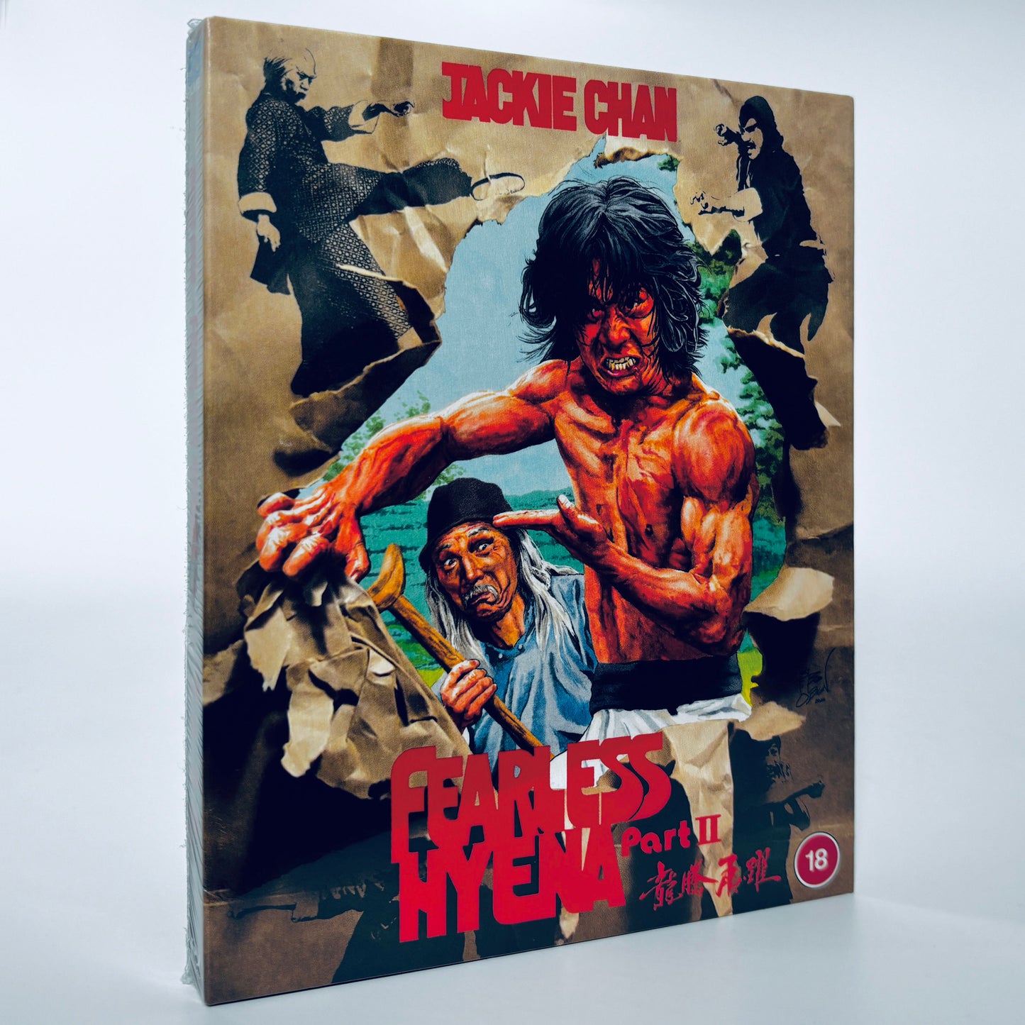 Fearless Hyena Part II Jackie Chan 2 Limited Region B Blu-ray 88 Films UK