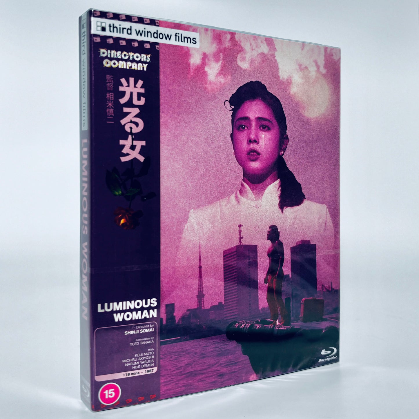 Luminous Woman Blu-ray 1987 Shinji Somai Region B Third Window Films