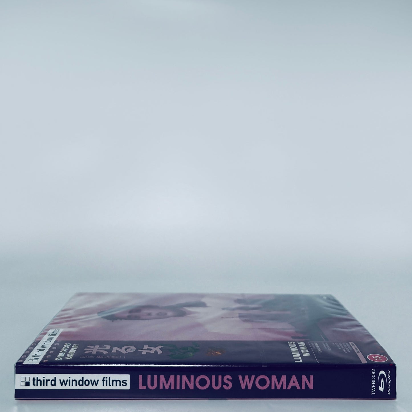Luminous Woman Blu-ray 1987 Shinji Somai Region B Third Window Films