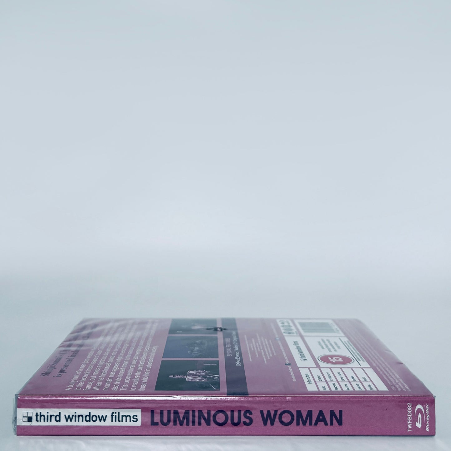 Luminous Woman Blu-ray 1987 Shinji Somai Region B Third Window Films