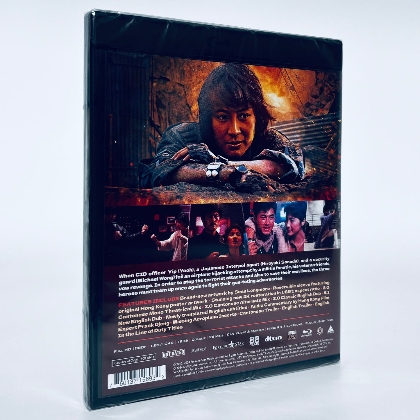 Royal Warriors Michelle Yeoh Sanada Hiroyuki Blu-ray 88 Films Police Assassins