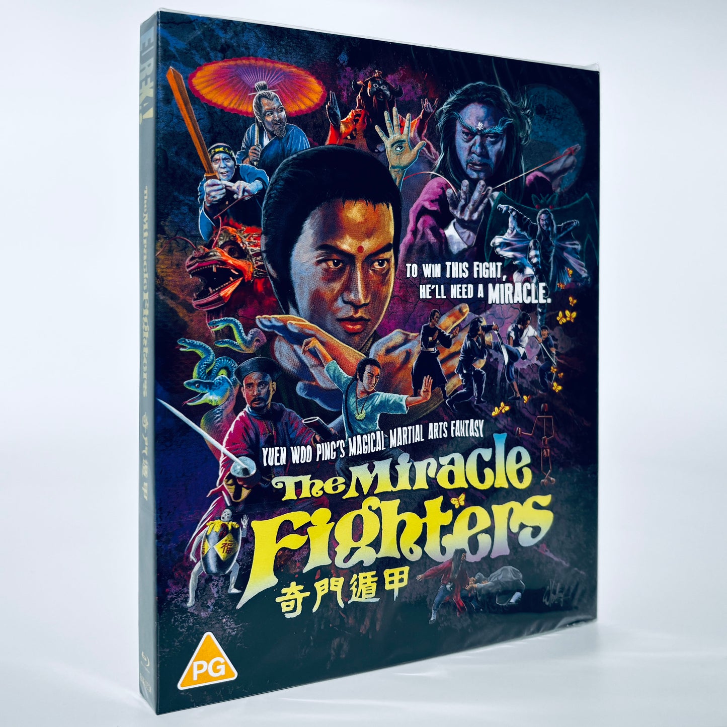 Miracle Fighters Blu-ray 1982 Yuen Woo-ping Kung Fu Martial Arts Eureka