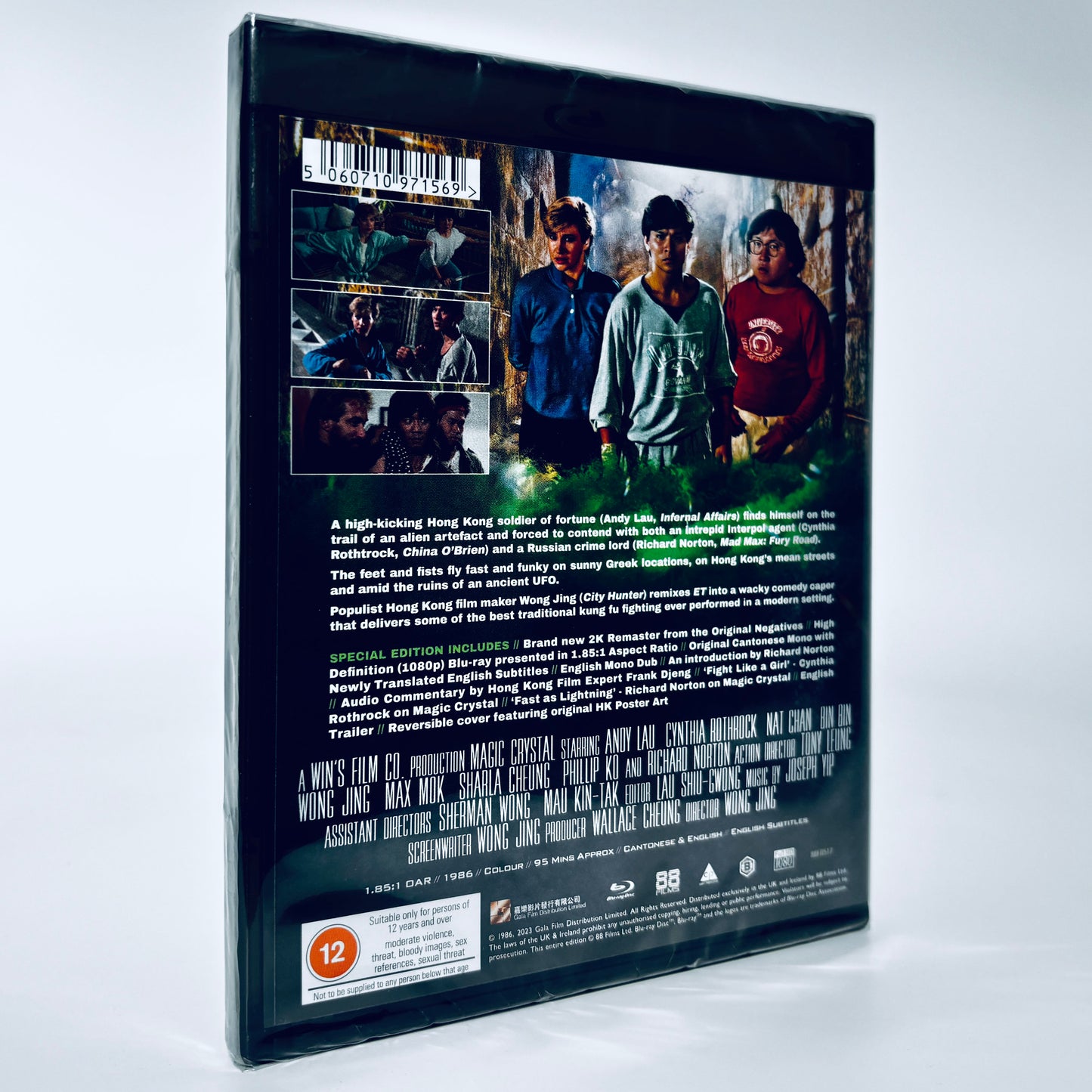 Magic Crystal Cynthia Rothrock Andy Lau Wong Jing Standard Edition Blu-ray 88 Films