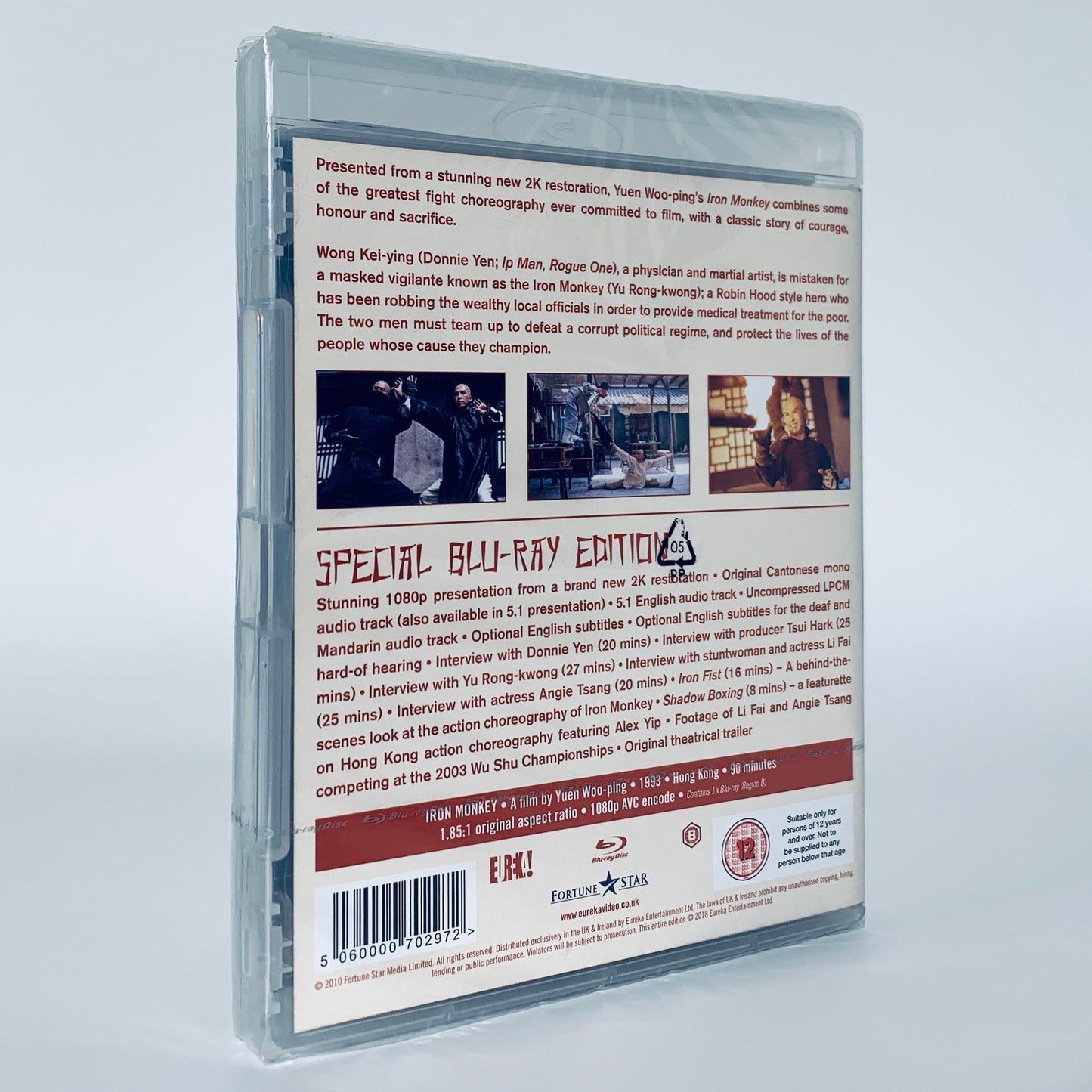 Iron Monkey Donnie Yen Yuen Woo-ping Blu-ray Eureka UK Region B