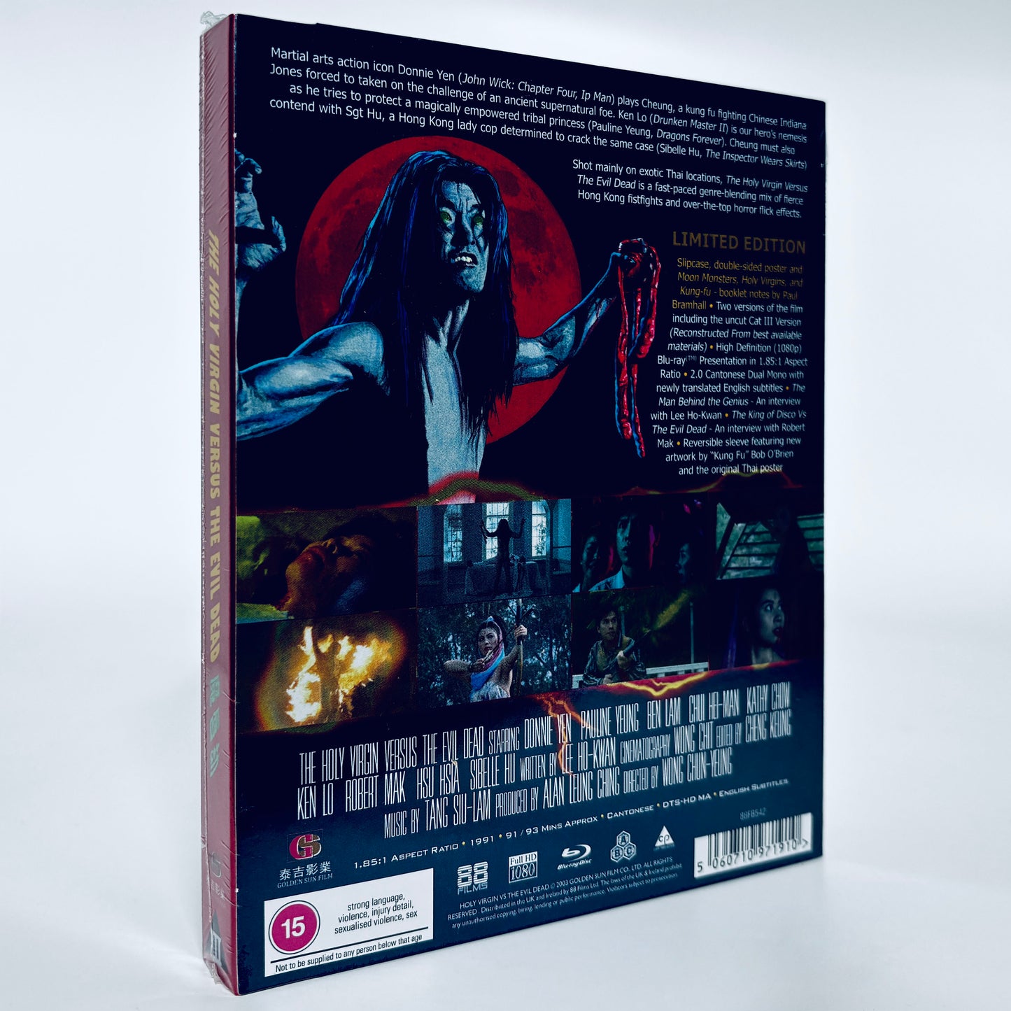 Holy Virgin Vs The Evil Dead Donnie Yen Blu-ray Limited Region ABC 88 Films UK