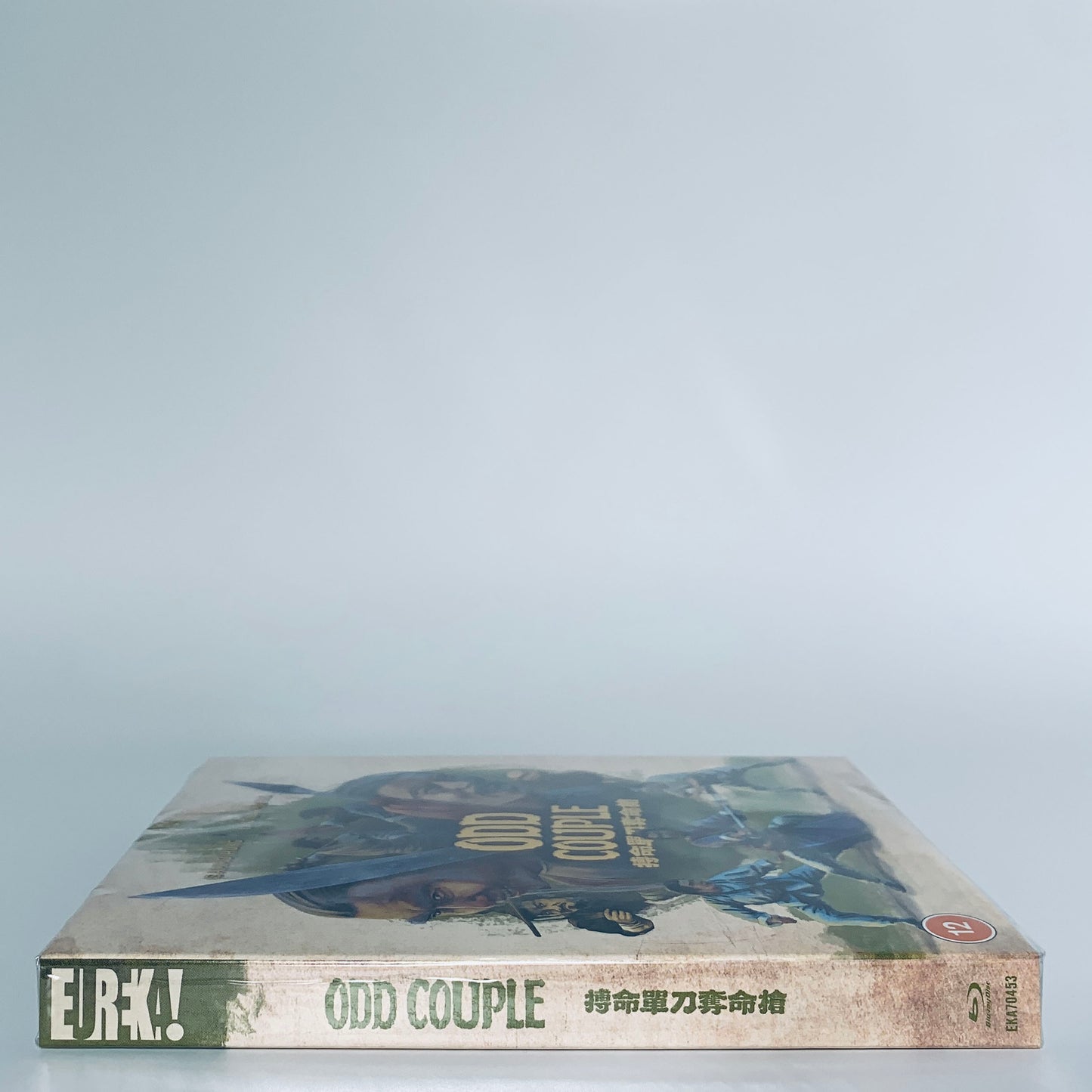 Odd Couple Eternal Conflict Sammo Hung Limited Blu-ray Eureka UK Slipcase